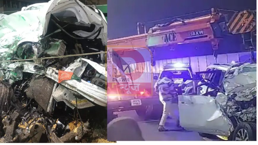 पटना में भीषण सड़क हादसा, स्कॉर्पियो ने खड़े पिकअप में मारी टक्कर, एक की मौत,ड्राइवर का टूटा पैर