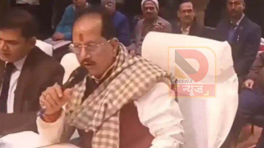 छोड़ो कल की बातें..,जनसंवाद में अचानक गुनगुनाने लगे डिप्टी CM विजय सिन्हा,गाने के जरिए दिया भरोसे का संदेश