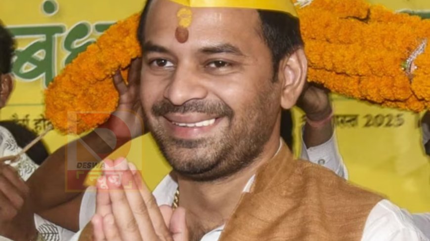 जनशक्ति जनता दल का चूड़ा-दही भोज 14 जनवरी को, सभी नेताओं और आम जनता को न्योता