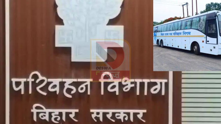 AC टिकट, लेकिन सुविधा सामान्य बस जैसी! BSRTC बसों पर यात्रियों का फूटा गुस्सा