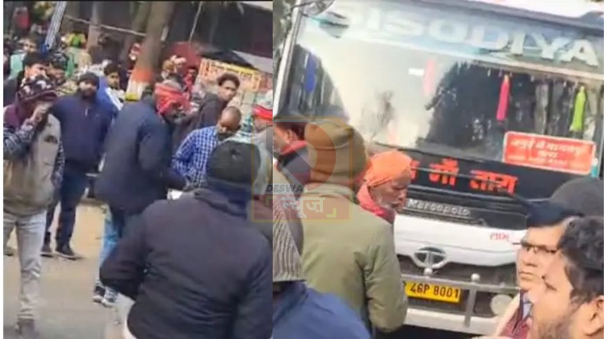 सरकारी बसों को नुकसान पहुंचाने पर परिवहन विभाग की सख्ती,बसों पर लगा 36,500 रुपए जुर्माना