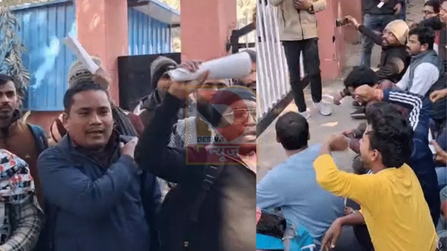 STET 2025 विवादों में घिरा: सैकड़ों अभ्यर्थियों ने पटना में किया प्रदर्शन, संशोधित रिजल्ट की मांग