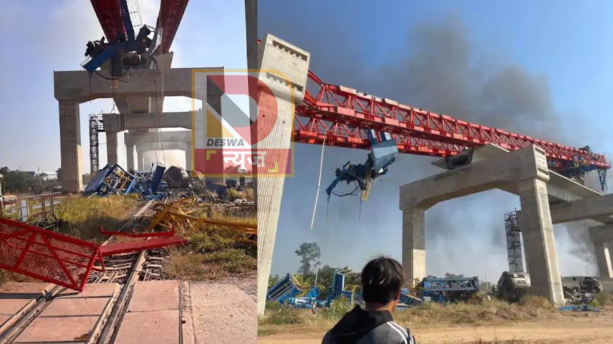 थाईलैंड में स्कूल छात्रों से भरी ट्रेन बनी हादसे का शिकार,: 65 फीट ऊंचाई से पैसेंजर ट्रेन पर गिरी क्रेन, दो हिस्सों में कटी