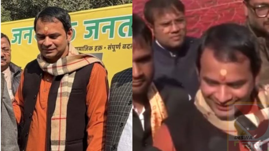 दही-चूड़ा भोज में सियासी विस्फोट! तेजप्रताप बोले—RJD का मर्ज कर दो..,जो भी जिम्मेदारी मिलेगी.. निभाएंगे