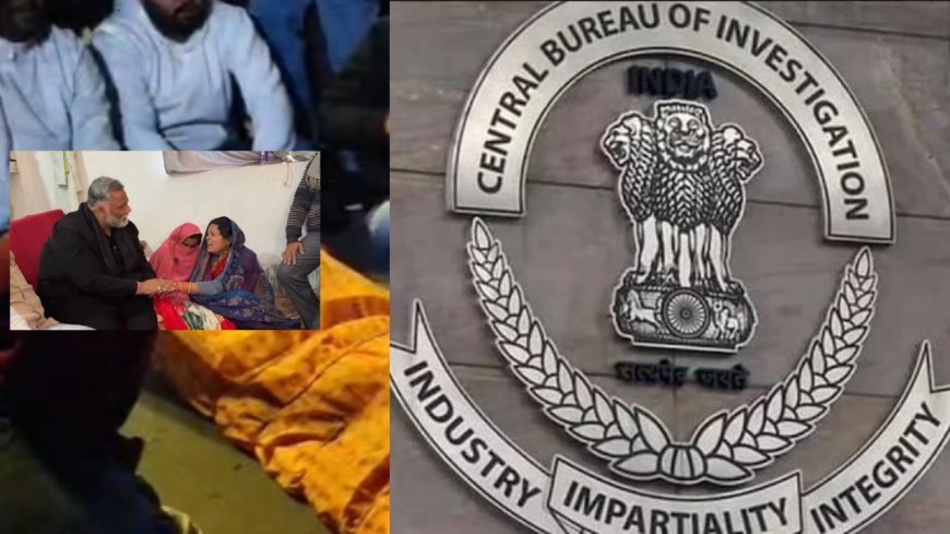 पटना हॉस्टल छात्रा मौत मामला: CBI जांच की मांग तेज, पोस्टमार्टम रिपोर्ट के बाद बढ़ा सस्पेंस,पप्पू यादव बोले-यह सिर्फ मौत नहीं