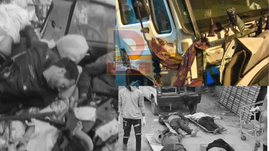 बिहार की सड़कों पर बेलगाम रफ्तार: मधेपुरा में कार–हाइवा टक्कर से 4 की जान गई