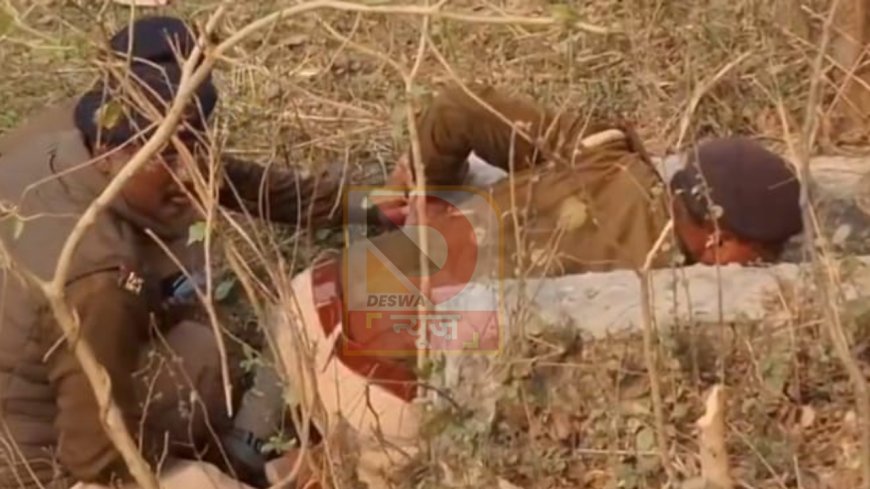 दरभंगा में पुलिस की बड़ी चूक, PHC में मेडिकल जांच के दौरान कैदी ने दिया चकमा, अंडरग्राउंड नाले में जा छुपा