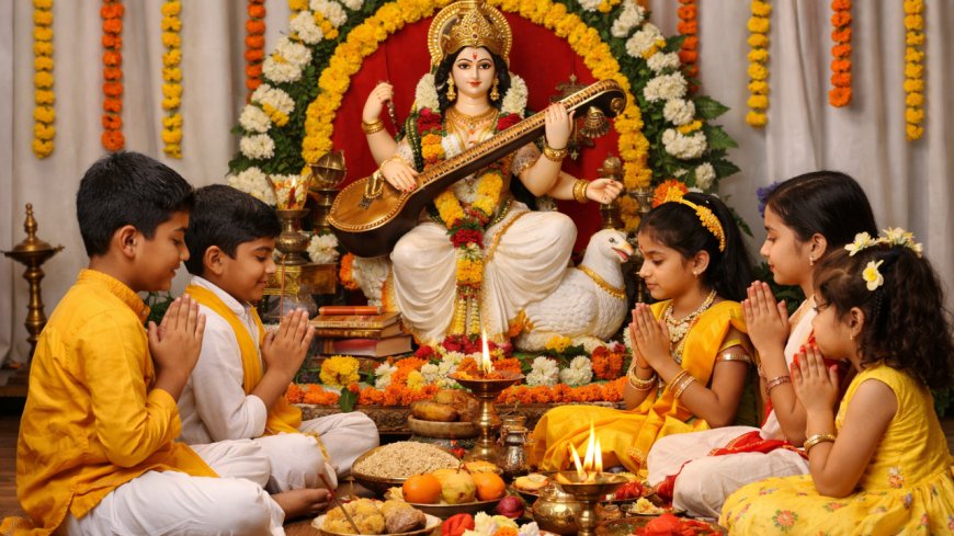 वसंत पंचमी 2026: दुर्लभ शुभ योगों में मां सरस्वती की आराधना, शिक्षा और ज्ञान का महापर्व,जानें आज का शुभ मुहूर्त