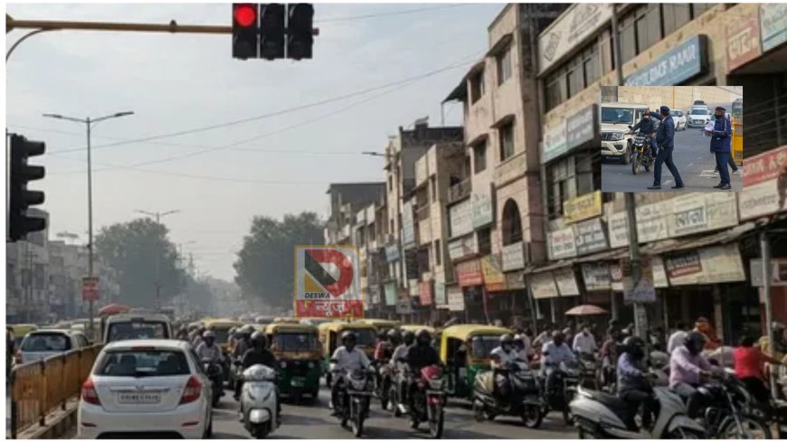 ट्रैफिक नियम तोड़ना पड़ेगा भारी!,बार-बार गलती करने वालों का ड्राइविंग लाइसेंस होगा रद्द