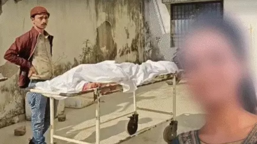 Patna NEET छात्रा रेप-मौत केस: FSL ने लिए 5 DNA सैंपल, जेल में बंद हॉस्टल संचालक की भी होगी जांच