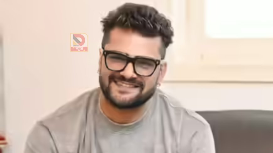 महफिल तुम्हारी होती है पर चर्चा हमारी– खेसारी लाल का रवि किशन को करारा जवाब