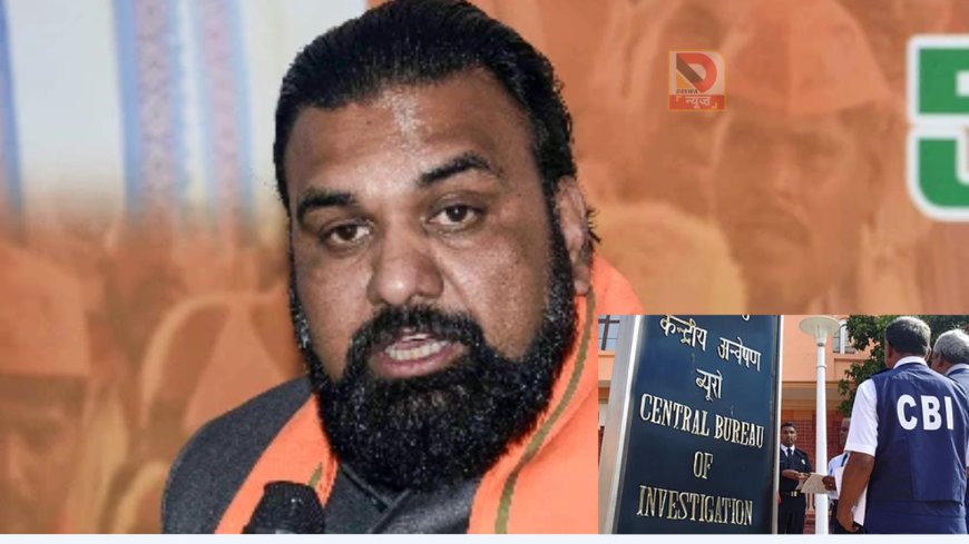 NEET छात्रा हत्याकांड में CBI एंट्री! नीतीश सरकार का बड़ा फैसला, सम्राट चौधरी ने की पुष्टि