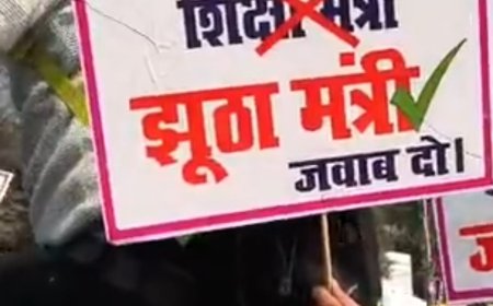 पटना में TRE-4 अभ्यर्थियों का प्रदर्शन, सरकार के खिलाफ नाराबाजी