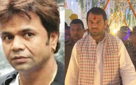 चेक बाउंस केस में जेल गए राजपाल यादव, मदद को आगे आए  तेज प्रताप यादव,  11 लाख की मदद का ऐलान