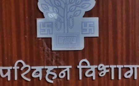 बिहार में फैंसी नंबर का क्रेज,ऑनलाइन ई-नीलामी से चमकी बिहार परिवहन विभाग की कमाई