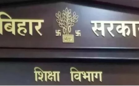 बिहार में शिक्षक भर्ती की बड़ी खबर: राज्य स्तरीय TET खत्म, अब CTET अनिवार्य