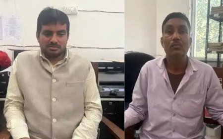 SVU की बड़ी कार्रवाई: ,कृषि अधिकारी 50 हजार रिश्वत लेते रंगे हाथ गिरफ्तार