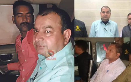 किशनगंज में रिश्वतखोरी पर बड़ी कार्रवाई —खनन विभाग के 2 कर्मचारी रिश्वत लेते रंगे हाथ गिरफ्तार