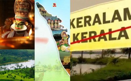 केरल का नाम बदलकर ‘केरलम’ करने के प्रस्ताव को कैबिनेट की मंजूरी, चुनाव से पहले बड़ा फैसला