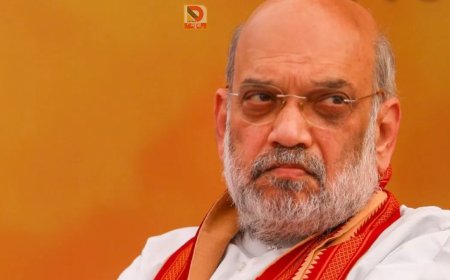 केंद्रीय गृह मंत्री अमित शाह का 3 दिन का सीमांचल दौरा: पूर्णिया हाई अलर्ट, सीमा सुरक्षा पर बड़ी बैठक