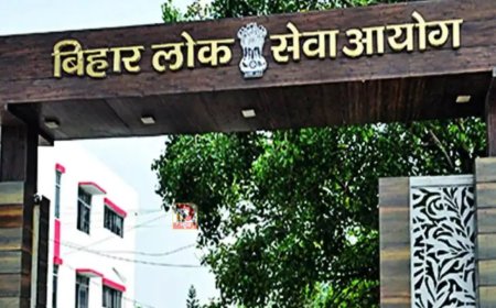 BPSC Exam Calendar 2026: संशोधित परीक्षा कैलेंडर जारी, TRE 4.0 समेत 48 भर्ती परीक्षाओं की तिथियां तय