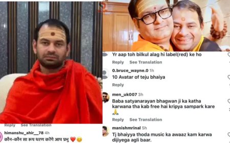 सियासत से साधु रूप तक: ‘संत तेज प्रताप यादव’ के नए अवतार ने सोशल मीडिया पर मचाई हलचल