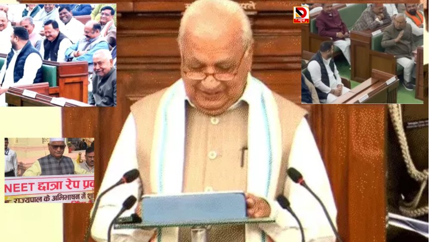 बिहार विधानसभा में सियासत के बीच मुस्कान, नीतीश बोले–तुम भी ताली बजाओ, हंस पड़े तेजस्वी