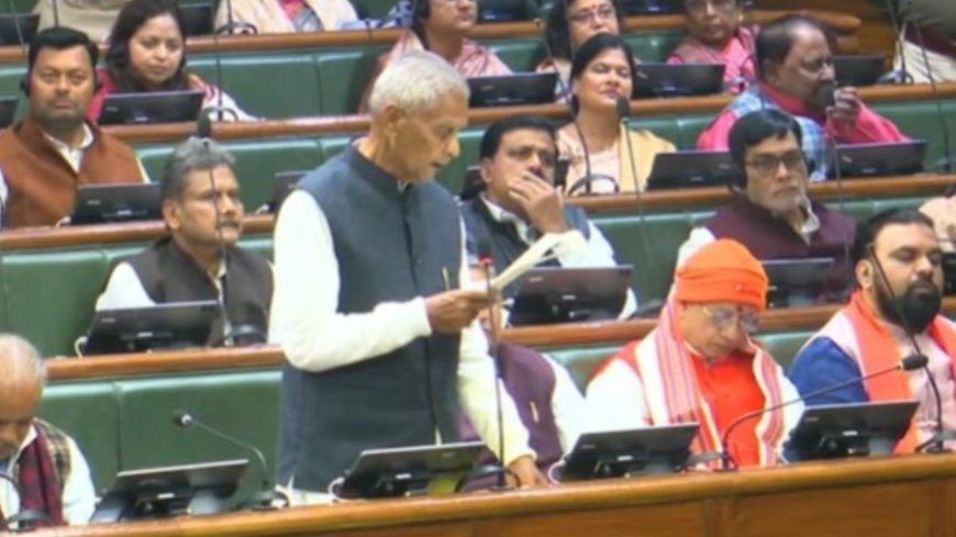 बिहार बजट 2026-27:  शिक्षा पर सबसे ज्यादा जोर,12.50 करोड़ फ्री किताबें देने का लक्ष्य,मेडिकल और इंजीनियरिंग कॉलेजों पर फोकस