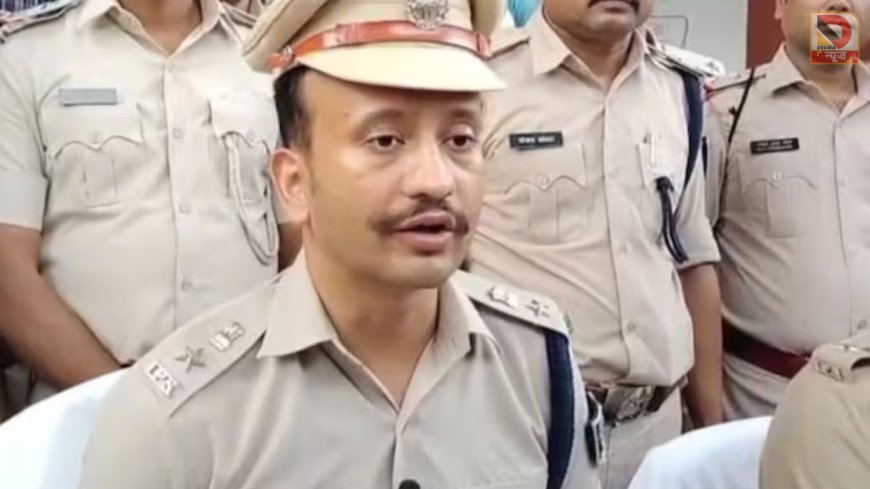 NEET छात्रा मौत मामला:पुलिस की बड़ी प्रेस कॉन्फ्रेंस,  CCTV, FSL रिपोर्ट और दवा बरामदगी पर कई अहम खुलासे