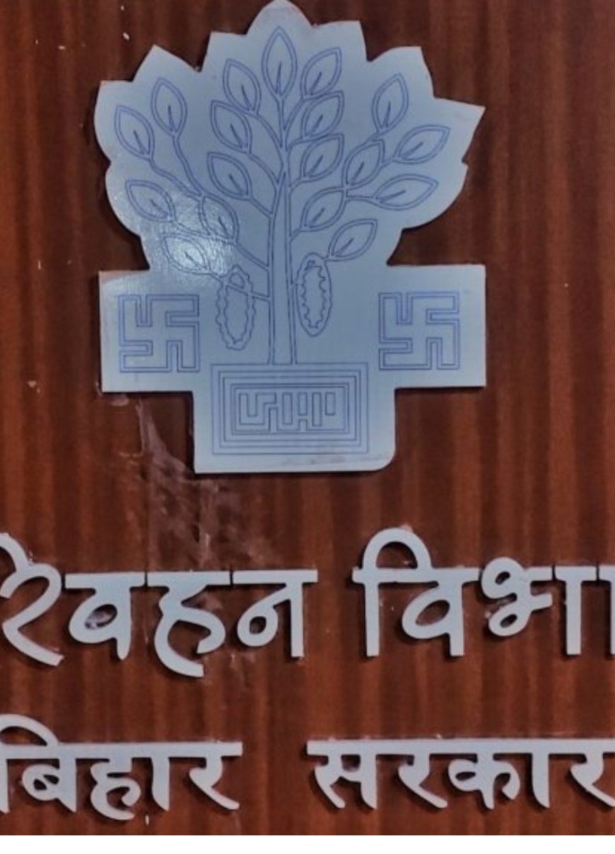 परिवहन विभाग में बड़ा प्रशासनिक फेरबदल, चार जिलों को मिले नए डीटीओ