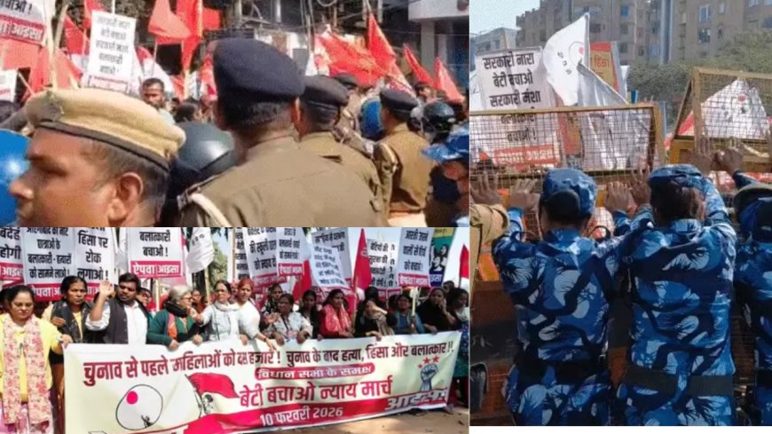 NEET छात्रा मौत मामला: पटना में उग्र प्रदर्शन, महिलाओं ने तोड़ी पुलिस बैरिकेडिंग