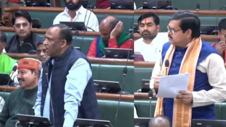 विधानसभा में "बकरी-सूअर" पर बवाल!,“सरकार नहीं चाहती की मैं आगे बढ़ूं” –सदन में कुमार सर्वजीत का बयान