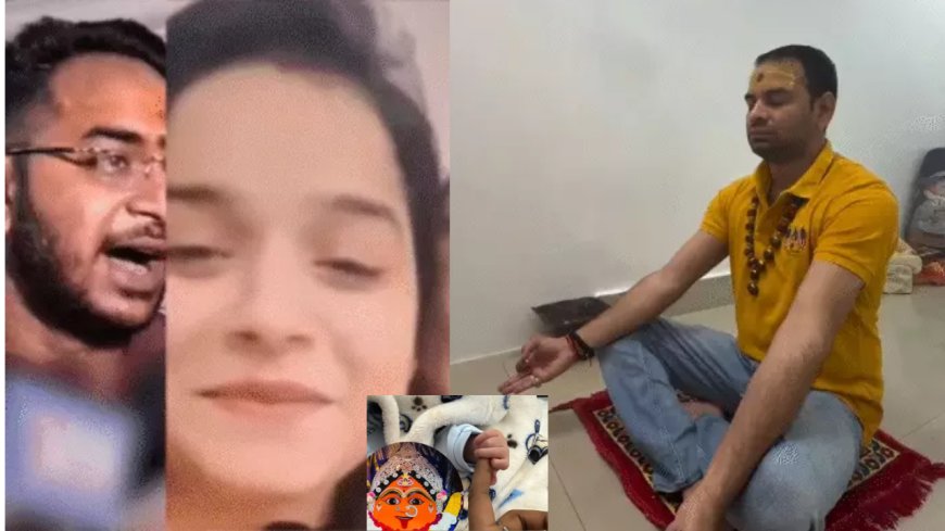 हमारी बहन या भगिनी पर अगर कोई उंगली उठाएगा तो बर्दाश्त नहीं करूंगा–आकाश यादव का चेतावनी भरा बयान