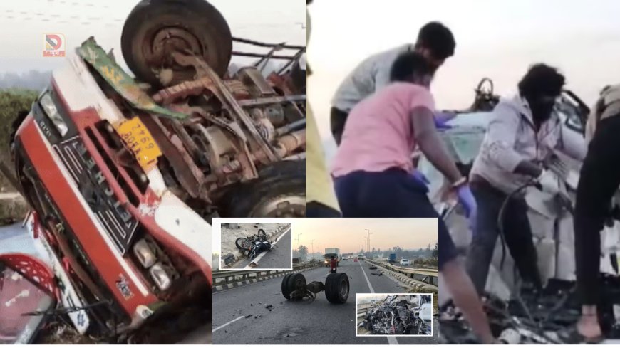 बेंगलुरु में भीषण सड़क हादसा, एक के बाद एक टकराए 4 वाहन, सात की दर्दनाक मौत