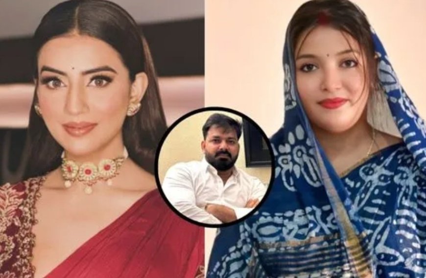 पवन सिंह–ज्योति सिंह तलाक विवाद पर अक्षरा सिंह का बड़ा बयान, बोलीं – जिम्मेदारी निभानी चाहिए