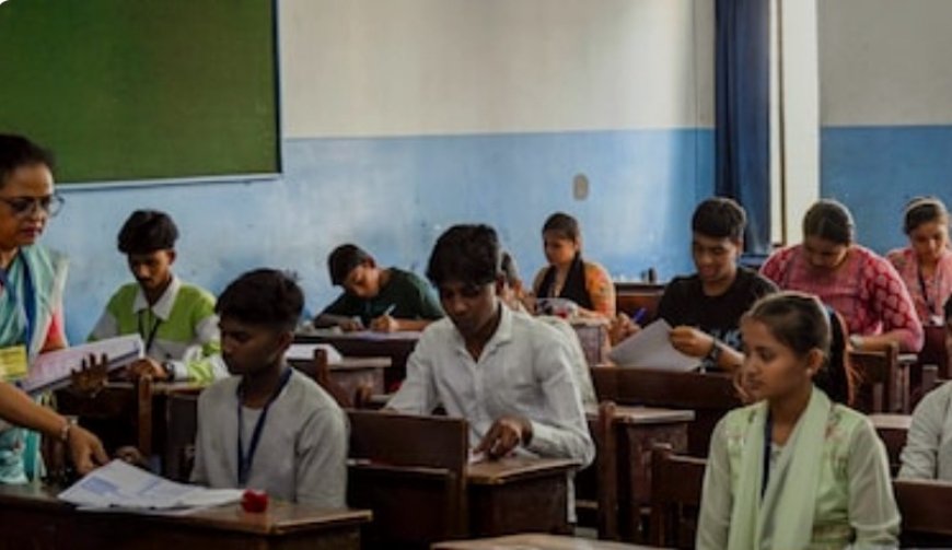 बिहार बोर्ड 10वीं परीक्षा 2026: 17 फरवरी से शुरू, 15 लाख से अधिक छात्र होंगे शामिल, जाने तारीख, शिफ्ट और जरूरी नियम