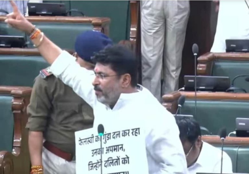 रामविलास पासवान पर ‘बेचारा’ टिप्पणी से बिहार विधानसभा में हंगामा, माफी की मांग, सर्वजीत कुमार की सफाई ‎