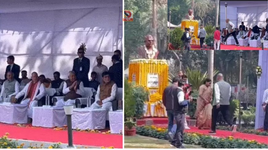 कर्पूरी ठाकुर की पुण्यतिथि पर पटना में राजकीय समारोह,श्रद्धांजलि देने दौड़े मंत्री, गिरते-गिरते बचे