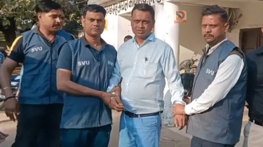 पटना विजिलेंस की बड़ी कार्रवाई ,औरंगाबाद में घूसखोर क्लर्क गिरफ्तार — 10 हजार लेते रंगे हाथ पकड़ा गया