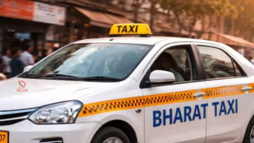 बिहार में लॉन्च होगी भारत टैक्सी, ओला और उबर से 30% सस्ती! ड्राइवर भी बनेंगे मालिक