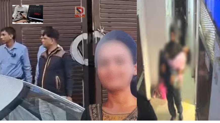 NEET छात्रा संदिग्ध मौत मामला: जांच में पॉलीग्राफ टेस्ट की तैयारी,शंभू गर्ल्स हॉस्टल का दोबारा दौरा