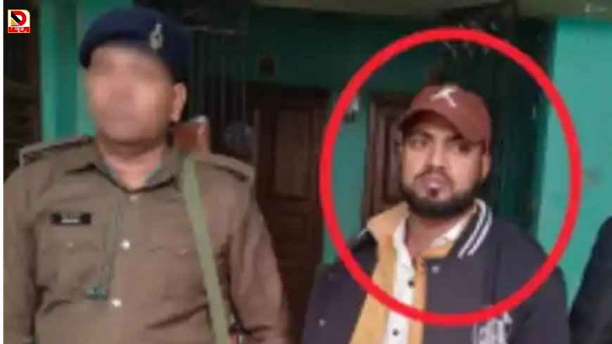 बिहार में भ्रष्टाचार के खिलाफ बड़ी कार्रवाई: सुपौल में सर्वे अमीन 20 हजार रिश्वत लेते रंगे हाथ गिरफ्तार