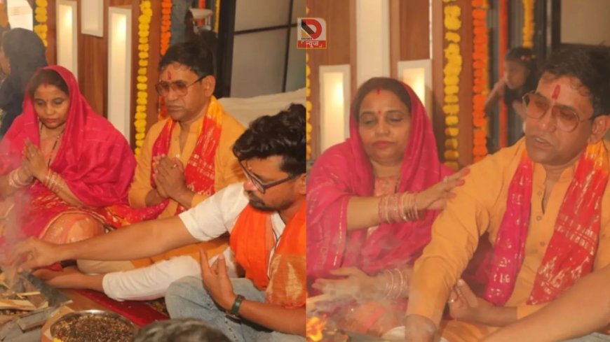 जबरन शादी का दर्द झेल चुके निरहुआ, बेटों को दी अपनी पसंद से शादी करने की सलाह, कहा- मुझे गिल्ट होता है