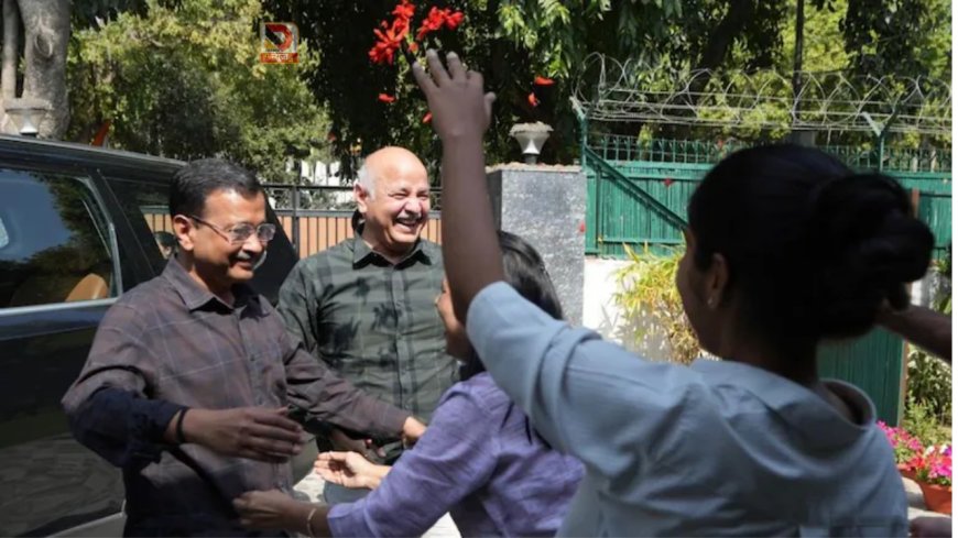 एक्साइज पॉलिसी केस में अरविंद केजरीवाल और मनीष सिसोदिया समेत 23 आरोपी बरी, भावुक हुए पूर्व सीएम, बोले-मैं भ्रष्ट नहीं हूं