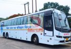 त्योहारी भीड़ में बिहारियों को बड़ी राहत, BSRTC की स्पेशल बस सेवा ने 18 दिनों में रचा रिकॉर्ड