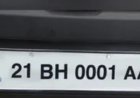 पटना में BH सीरीज वाहनों पर सख्ती: 800 से ज्यादा गाड़ियों पर जुर्माना, बिना परमिट 575 वाहन भी पकड़े गए