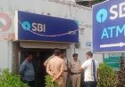 दानापुर में फिल्मी अंदाज में ATM लूट: बदमाश मशीन उखाड़कर ले गए, 30 लाख रुपए गायब