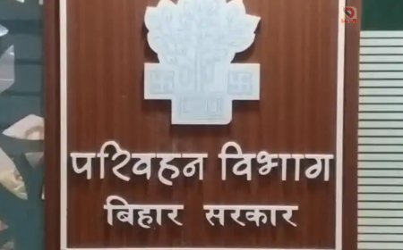 नीतीश सरकार की बड़ी सौगात! बिहार के इन जिलों में शुरू होगी नई तीर्थ बस सेवा,यात्रियों को मिलेंगी आधुनिक सुविधाएं