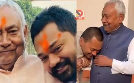 होली पर सियासी सरप्राइज: निशांत कुमार की राजनीति में एंट्री तय, मंत्रियों ने दी खुलकर बधाई