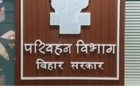 बिहार में बस से सफर होगा आसान: 824 नए रूट पर चलेंगी बसें, दूसरे राज्यों से भी बढ़ेगी कनेक्टिविटी